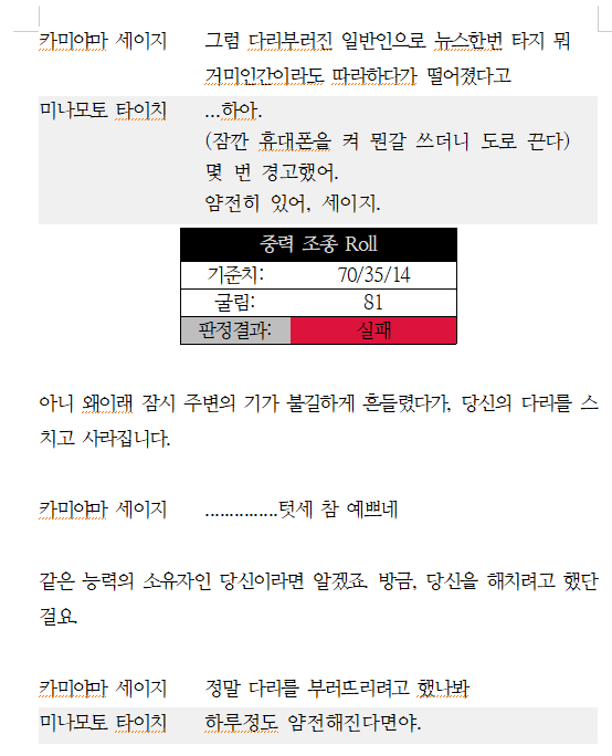 티알하는날애 tweet media