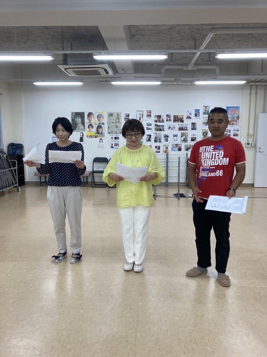 ACTIS_tts's tweet photo. 鹿児島からこんにちは😃

シニアクラス
コミュニケーションのレッスン

ゴールデンウィークのトピックをみんなで紹介しました♪
#アクティブカゴシマ
#アクティブハカタ
#シニアタレント
#鹿児島タレント https://t.co/j0KjhbGd39