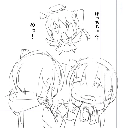 GW中に続きアップするぞって息巻いてました なんだったら2作品くらい描けるんじゃないの?って思ってました…