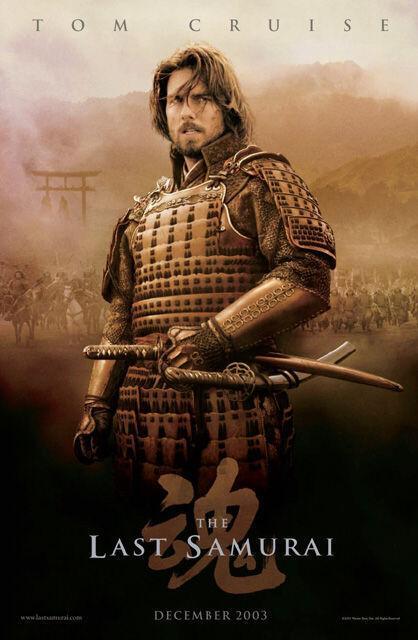 Pese a su poco valor histórico y ser una historia mil veces contada "El Último Samurái" es una de mis películas favoritas de Tom Cruise con una ambientación y una banda sonora espectacular. 
Estáis en mi equipo?