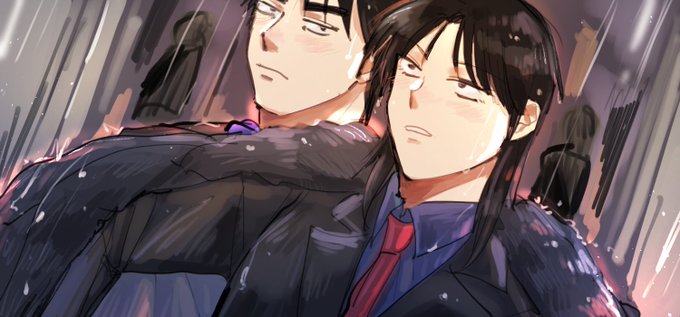 村一