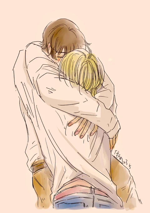 ash eiji