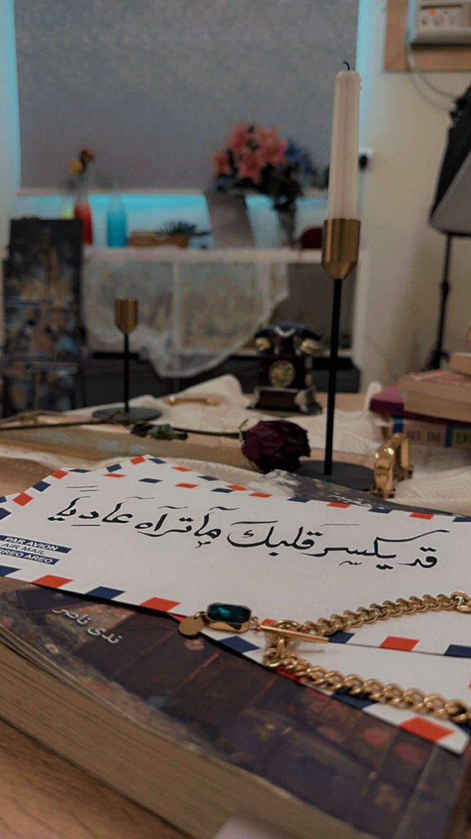 7br221's tweet photo. ما طابت خواطرنا لكن الظروف احكام 
وأنا في رجا الله يوم أنا من ضحاياها ..🍂 https://t.co/EM2JNIEAoH