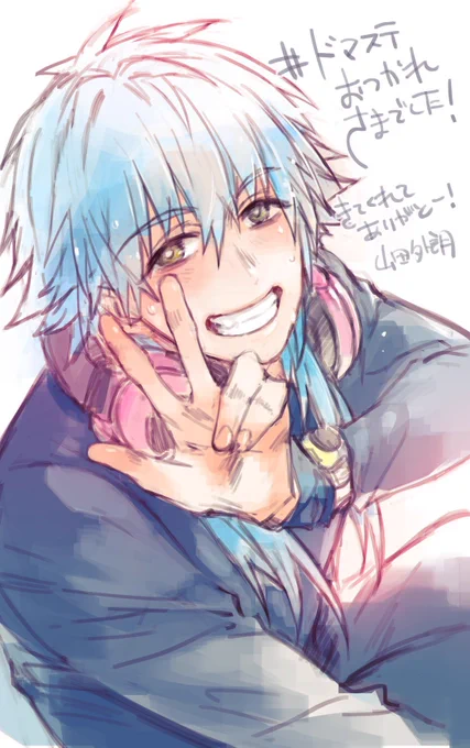 脳内クラッシュ演劇『DRAMAtical Murder』フラッシュバック無事終演ありがとうございました!演者様スタッフ様応援してくれた皆々様に大感謝配信もまだあります宜しくお願いします! #ドマステ