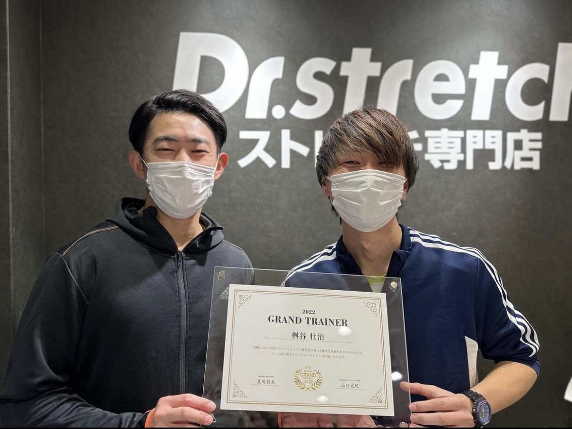 桝谷壮治 tweet media
