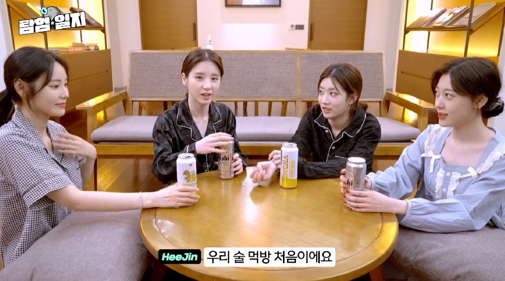 탐험일지에서 알게된 것들

1. ARTMS에서 희진과 오아써는 분리된 개념
2.희진은 그녀만의 행보가 있을 예정 
3.오아써가 이전 앨범보다 더 수작을 낼 수 있을듯