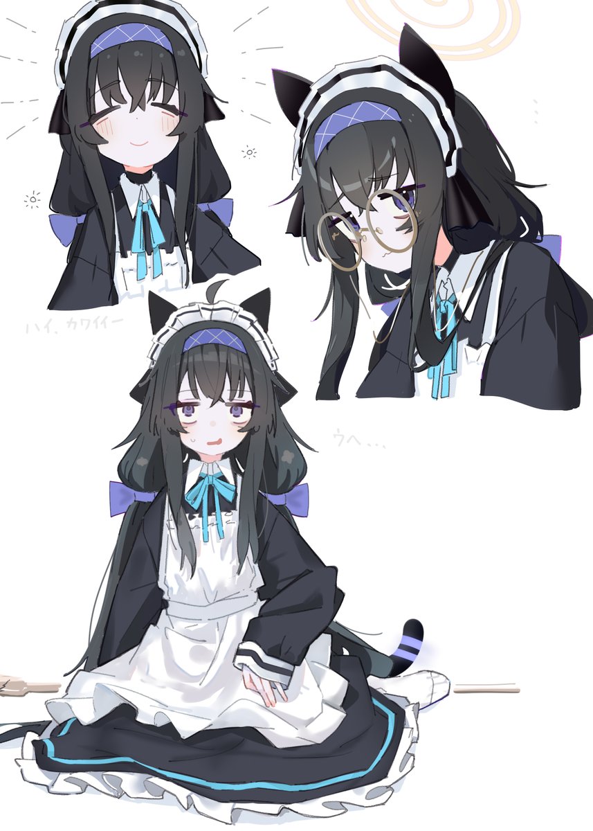 ui (blue archive) 1girl round eyewear black hair long hair maid glasses apron  illustration images