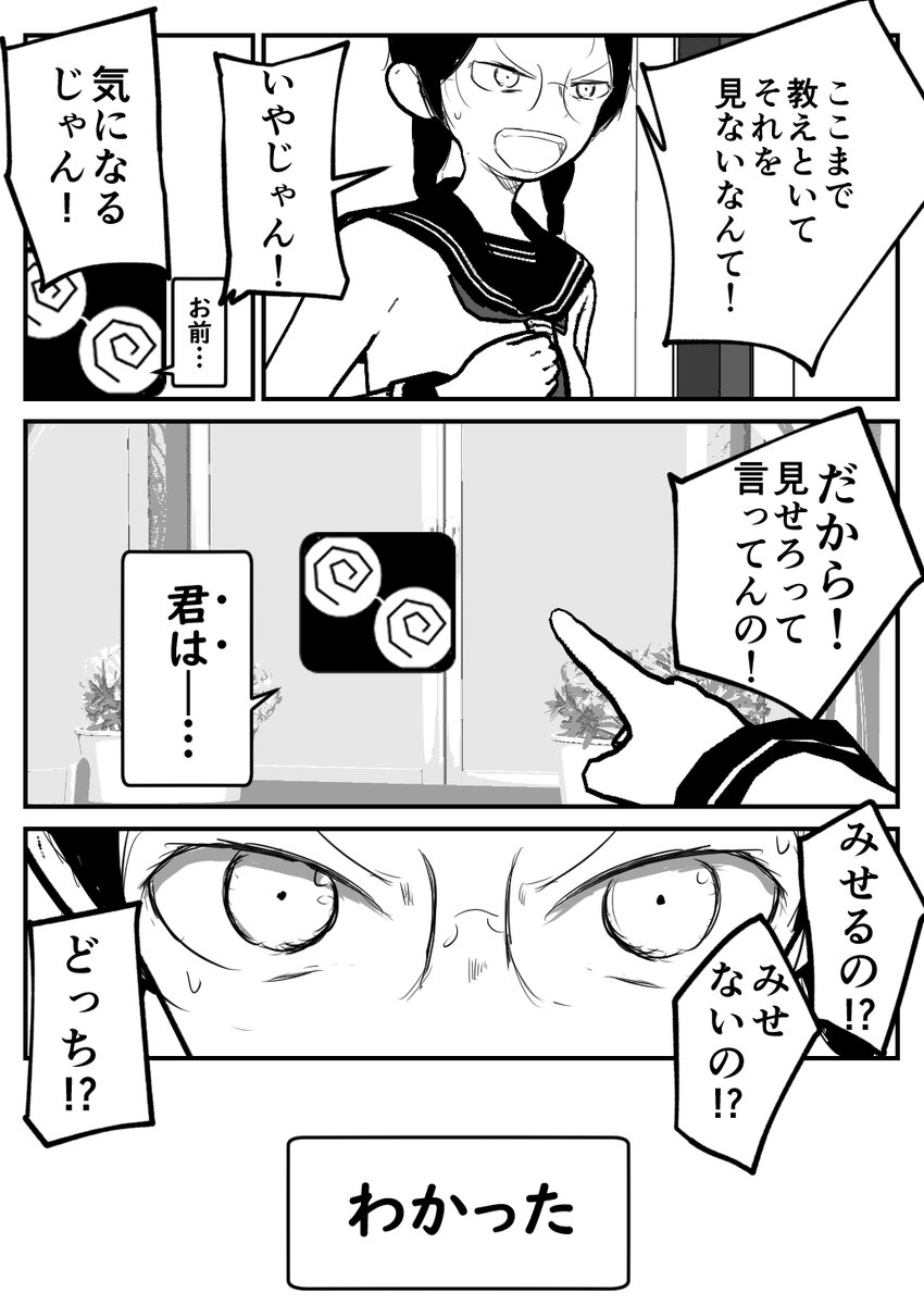 12/15