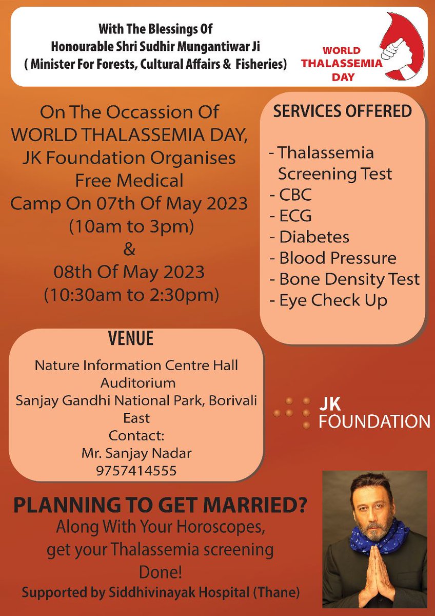 #Prevention is #better than #cure Our #Ambassador @bindasbhidu is.organising a two day free medical.screening camp for Thalassemia..an opportunity not to be missed.. Be responsible..take care #share #care #beaware