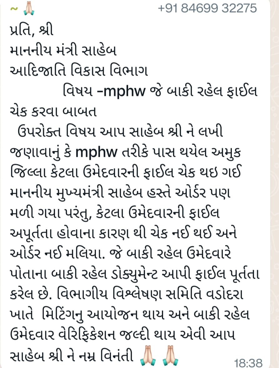MirajsinhZ's tweet photo. @kuberdindor https://t.co/LYdgD4dVDc