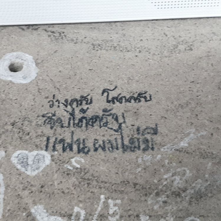 no suffering (@eddietrisk) on Twitter photo 