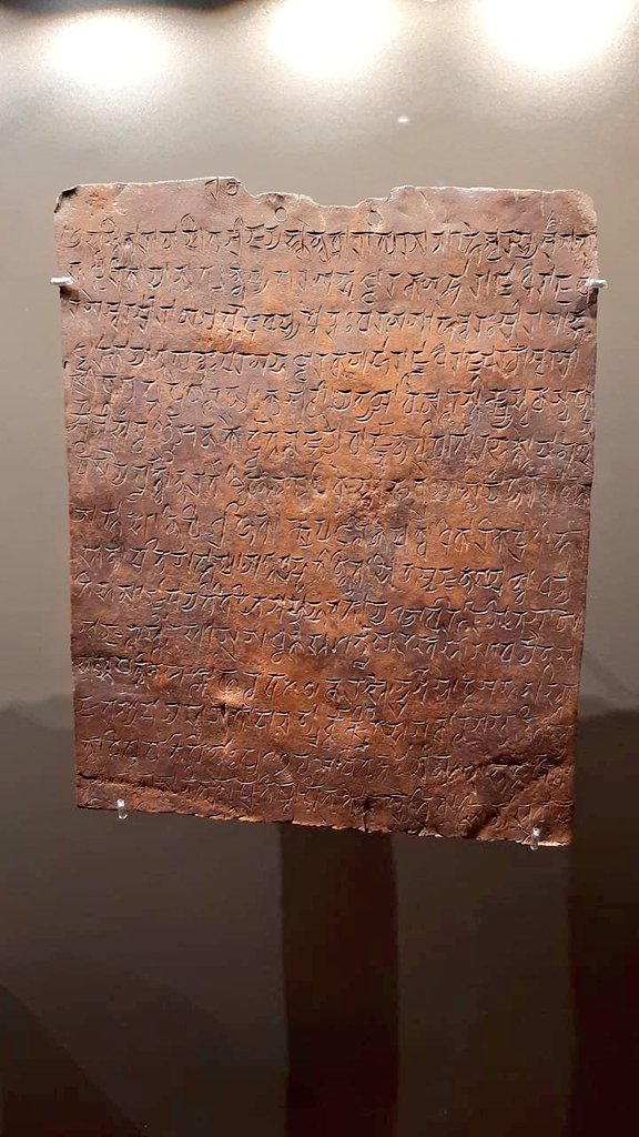 indianhistorypics on Twitter "Copper Plate Inscription of Vakatak