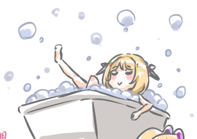 「入浴 泡」のTwitter画像/イラスト(新着)