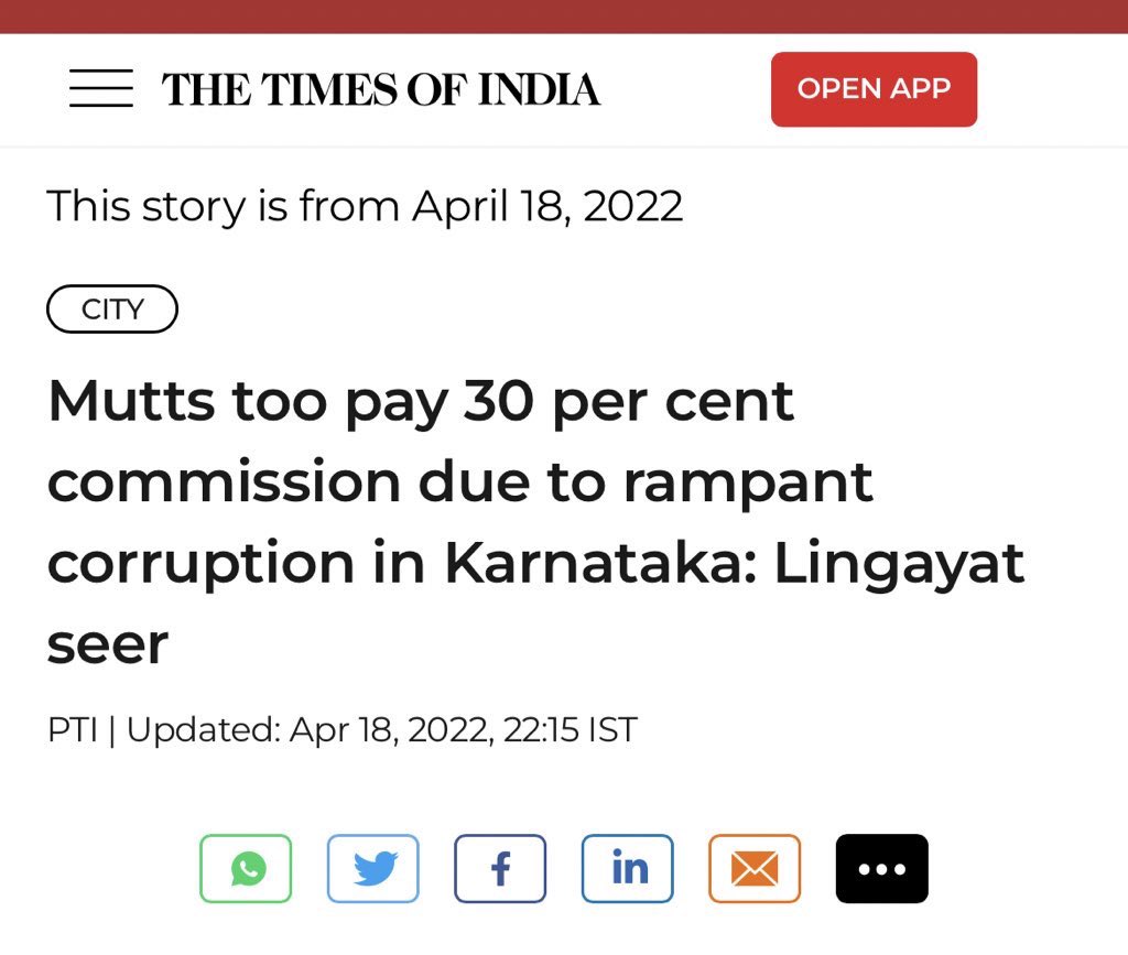 Dear Kannadigas, Some fake-Hindus have arrived in your state, who are using Bajrang Bali’s name in election rallies to get votes. But remember, these fake-Hindus were taking 30% commission even from temples & mutts, when our seers complained against it the PM remained quiet.
