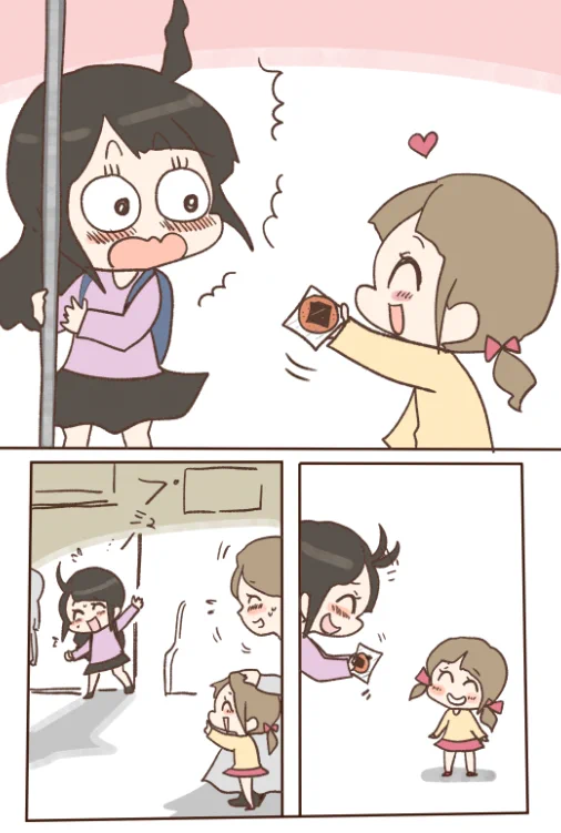 出てくる人みんな可愛い。電車で親切にしたら「小さなお返し」をされた。癒された。