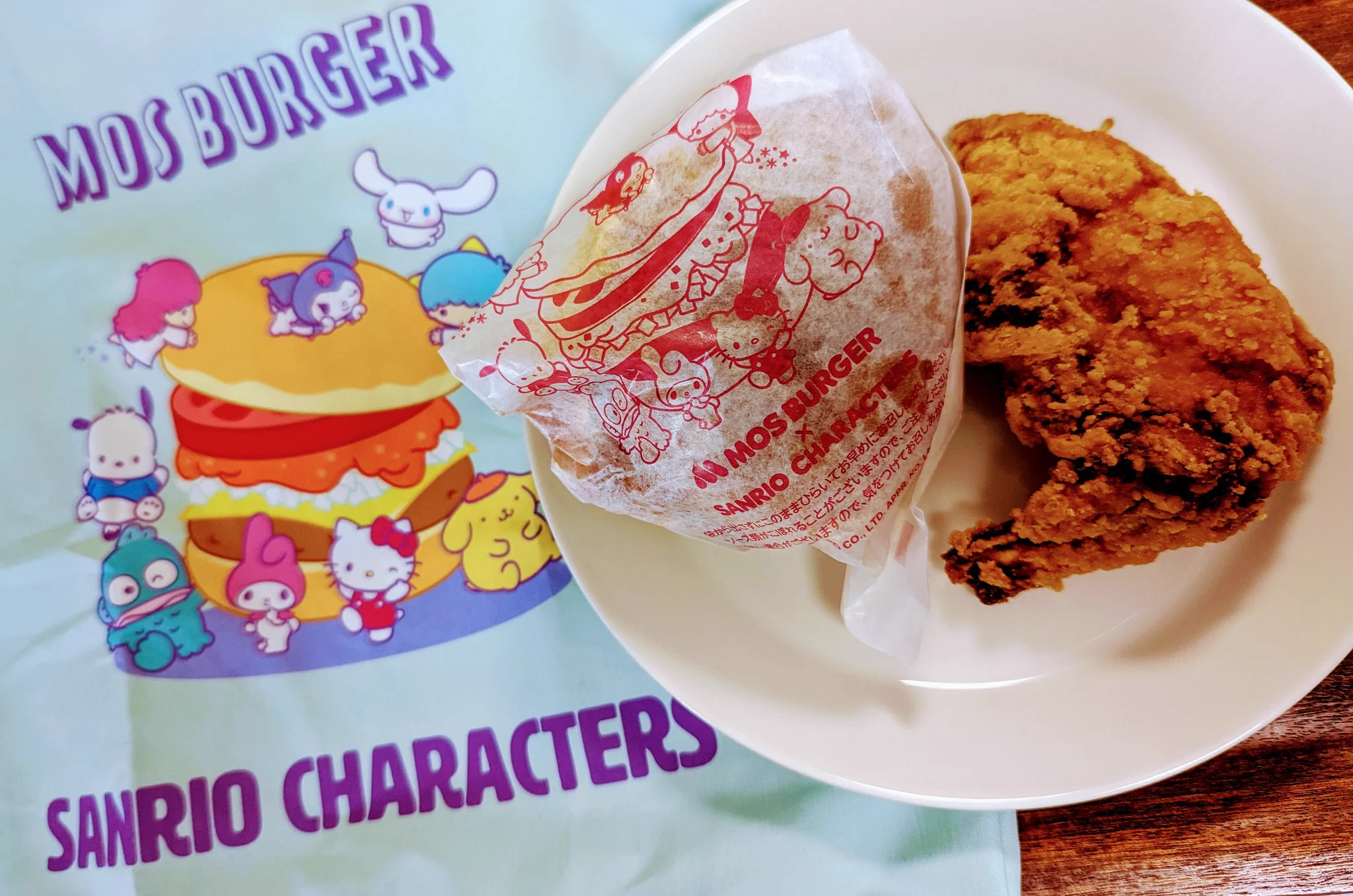 #ジョブチューン
#塚田僚一 
モスバーガー、企業としての姿勢が素晴らしいです。美味しくて大好き。
テレビをつけたら塚ちゃんがいたので、見入ってたよ。リポが的確で、食欲そそられました！そんなわけで今日もモスバーガー。
塚ちゃん、どうかしっかり休んでくださいね💛  