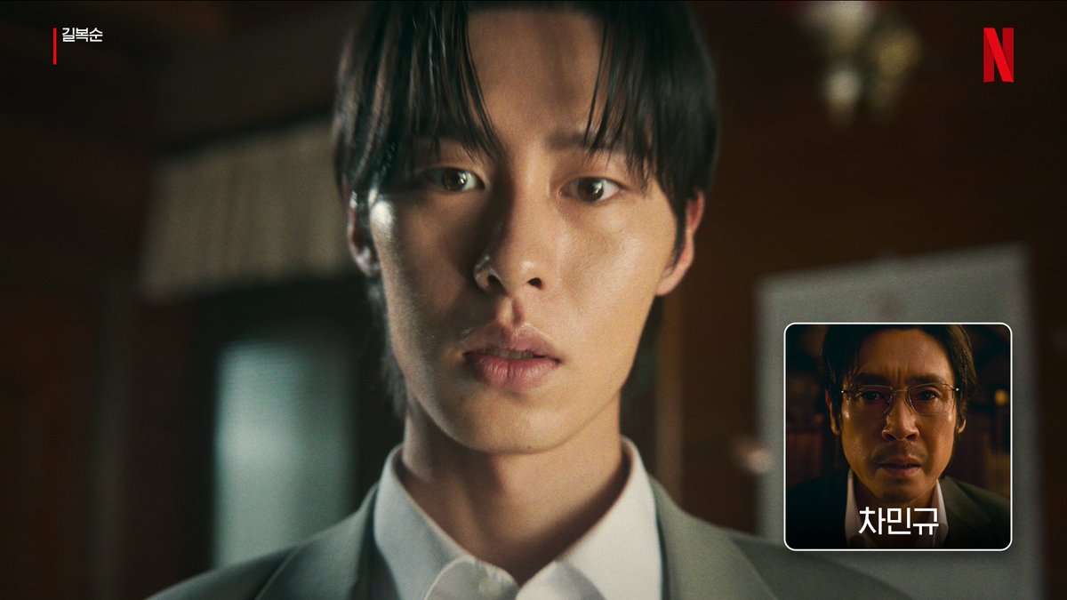 NetflixKo's tweet photo. 내가 말이야, 소싯적에 말이야, 아주 인기가 하늘을 찔렀어.

  ㄴ그랬겠네 (빠른 납득) https://t.co/gU4kZ3xxdM