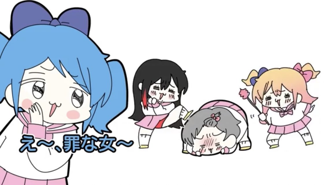 KAITO🍈めろぱか on X: