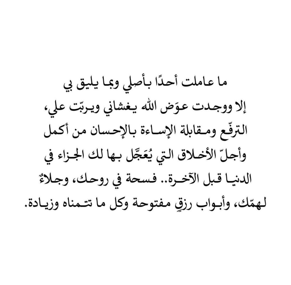M_Al515's tweet photo. https://t.co/oa1uR2jF0a