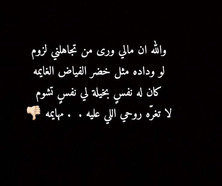 M_Al515's tweet photo. https://t.co/E7u5VoOxDL