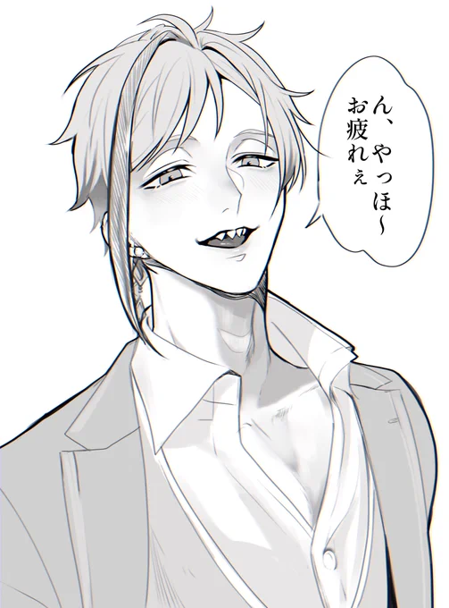 #ツイステファンアート 
放課後 廊下で知り合いに出会った時のフロイド(たわいもない会話を眺めたい) 