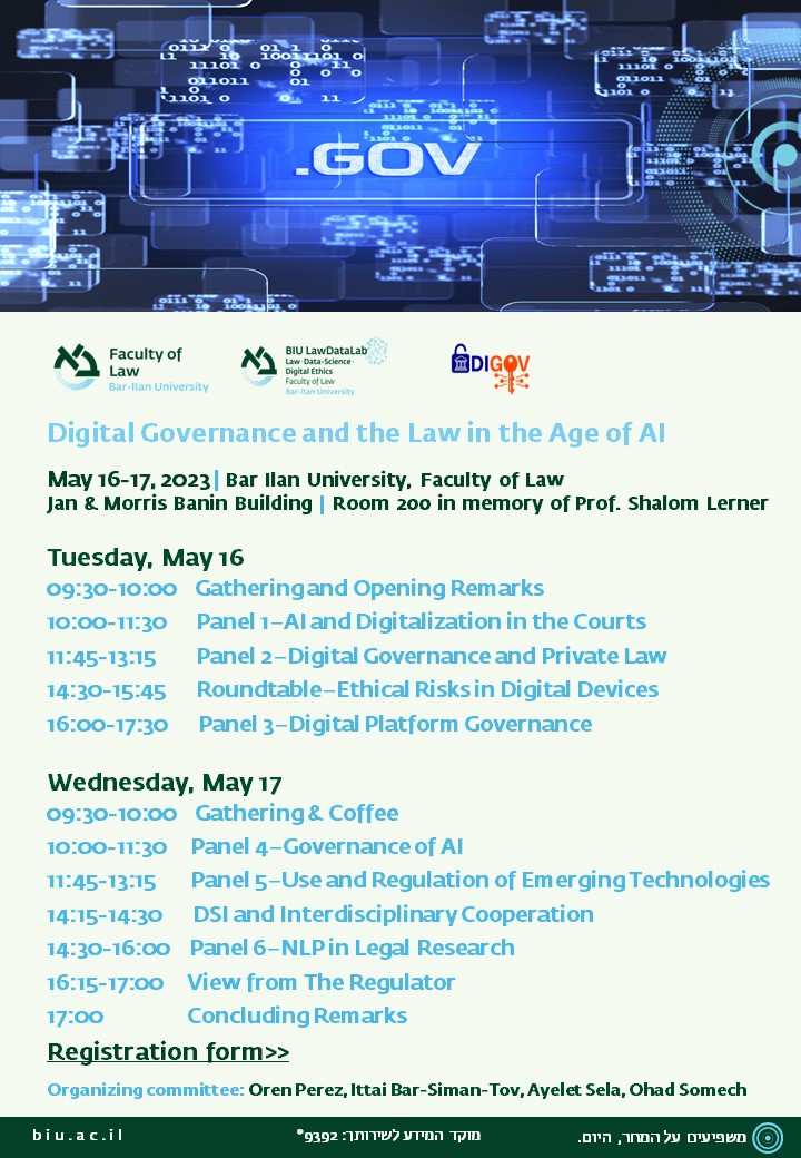 On May 15/16 the Jean Monnet Centre of Excellence on Digital Governance has another conference at Bar Ilan University with a lot of great speakers!
