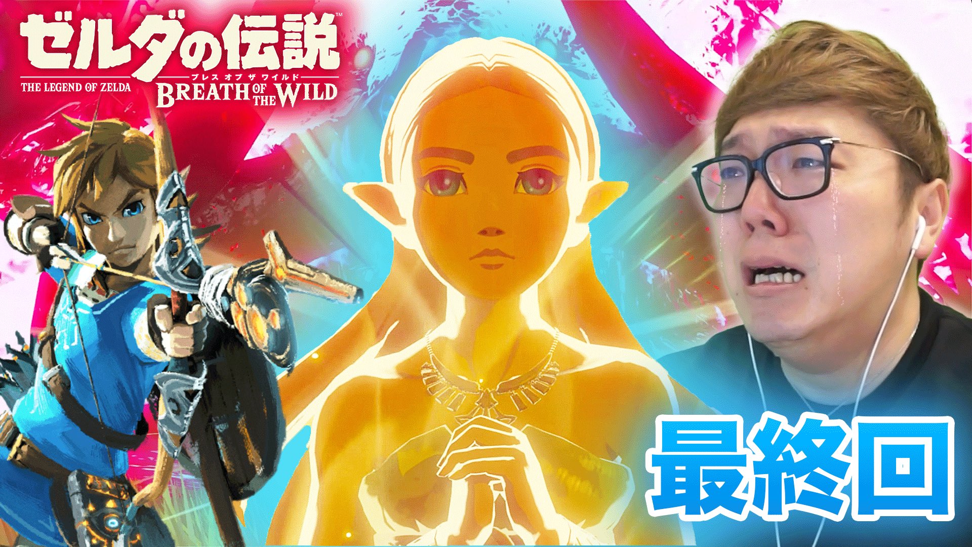 HIKAKIN😎ヒカキン 【YouTuber】 on X: HIKAKIN😎ヒカキン 【YouTuber】 on X: