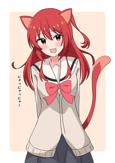 #ぼっち・ざ・ろっく 猫喜多ちゃん。