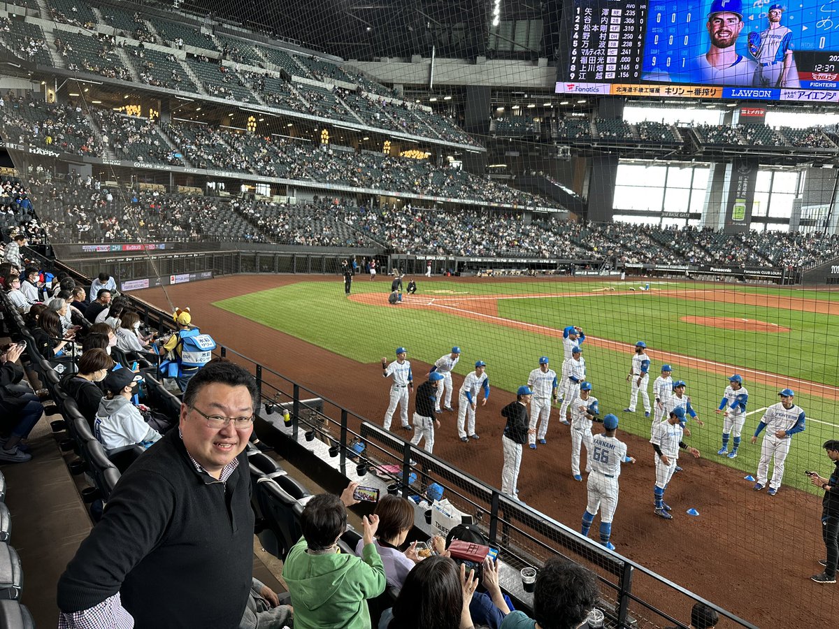 2日間のエスコンフィールド北海道での観戦楽しかったです！昨日は