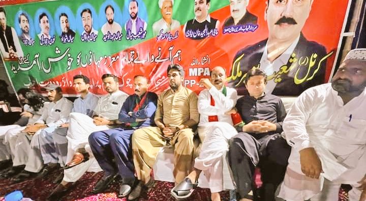 PTI Politics. tweet media