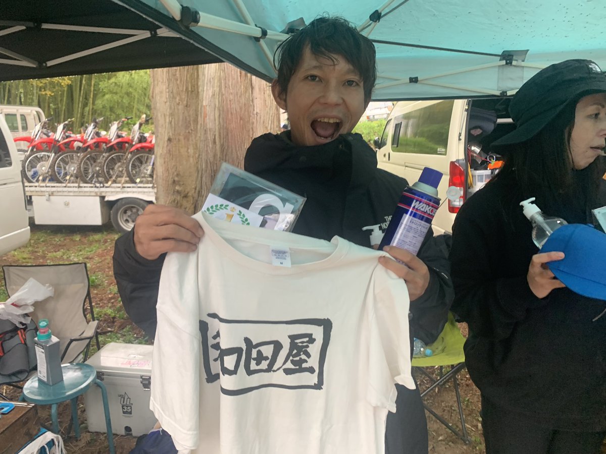 Korosuke5858's tweet image. 漢マサシ初1位🙌
一緒に行ったメンバーも皆入賞できて最高か
初めてMXしませんかに参加させてもらって正直すぐ飽きるかもとか思ってたけど全然そんな事なくて雰囲気も良くて雨なのに最初から最後までめっちゃ楽しかった
また行きます！
あざました！

#WaveFactory
#MXしませんか