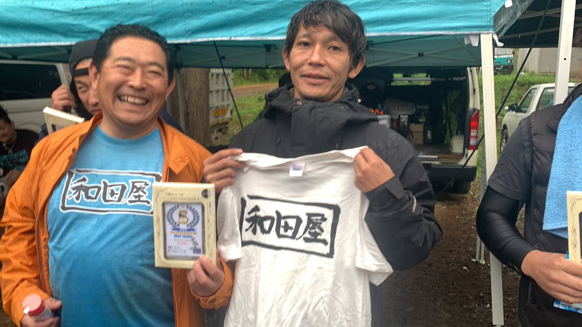 Korosuke5858's tweet image. 漢マサシ初1位🙌
一緒に行ったメンバーも皆入賞できて最高か
初めてMXしませんかに参加させてもらって正直すぐ飽きるかもとか思ってたけど全然そんな事なくて雰囲気も良くて雨なのに最初から最後までめっちゃ楽しかった
また行きます！
あざました！

#WaveFactory
#MXしませんか