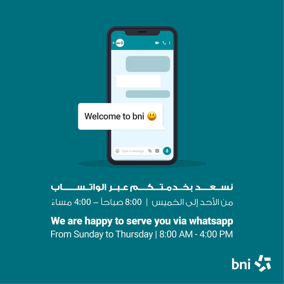BNI Social tweet media