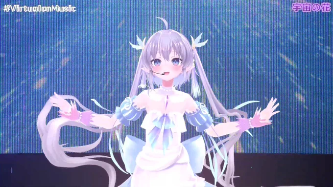 宇宙の花!!!良すぎた… #VirtualonMusic