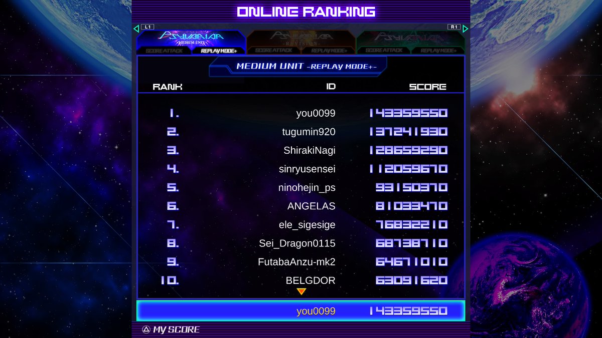 you_0099's tweet photo. 15万点更新♪
#Psyvariardelta #サイヴァリアデルタ #PS4share https://t.co/gYbpO1nuUv