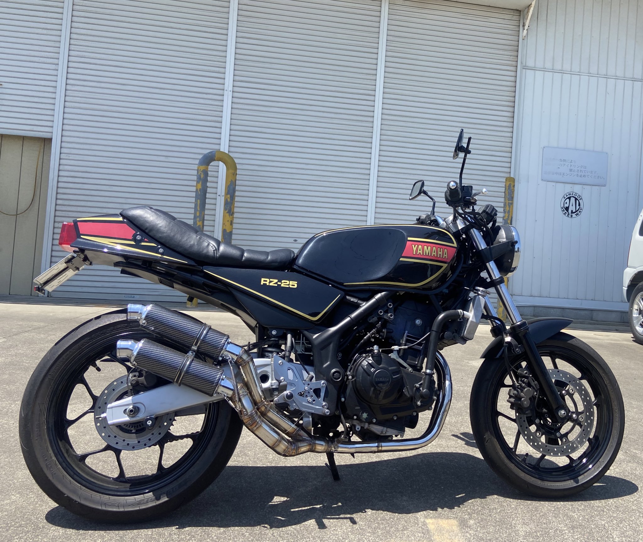 RZ様 トリックスター / Ninja ZX-25R(21-22)レーシングフル