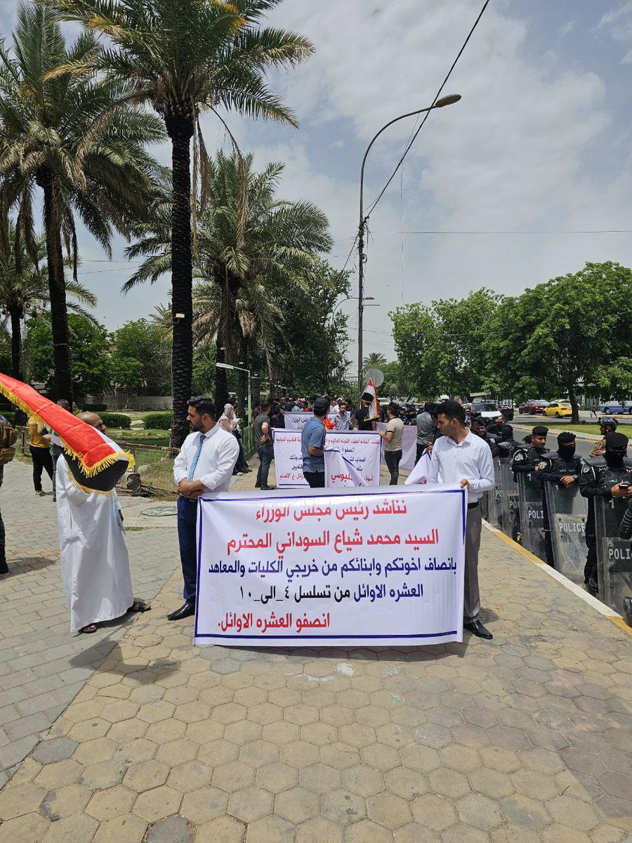 #العشرة_الاوائل_مطلبنا