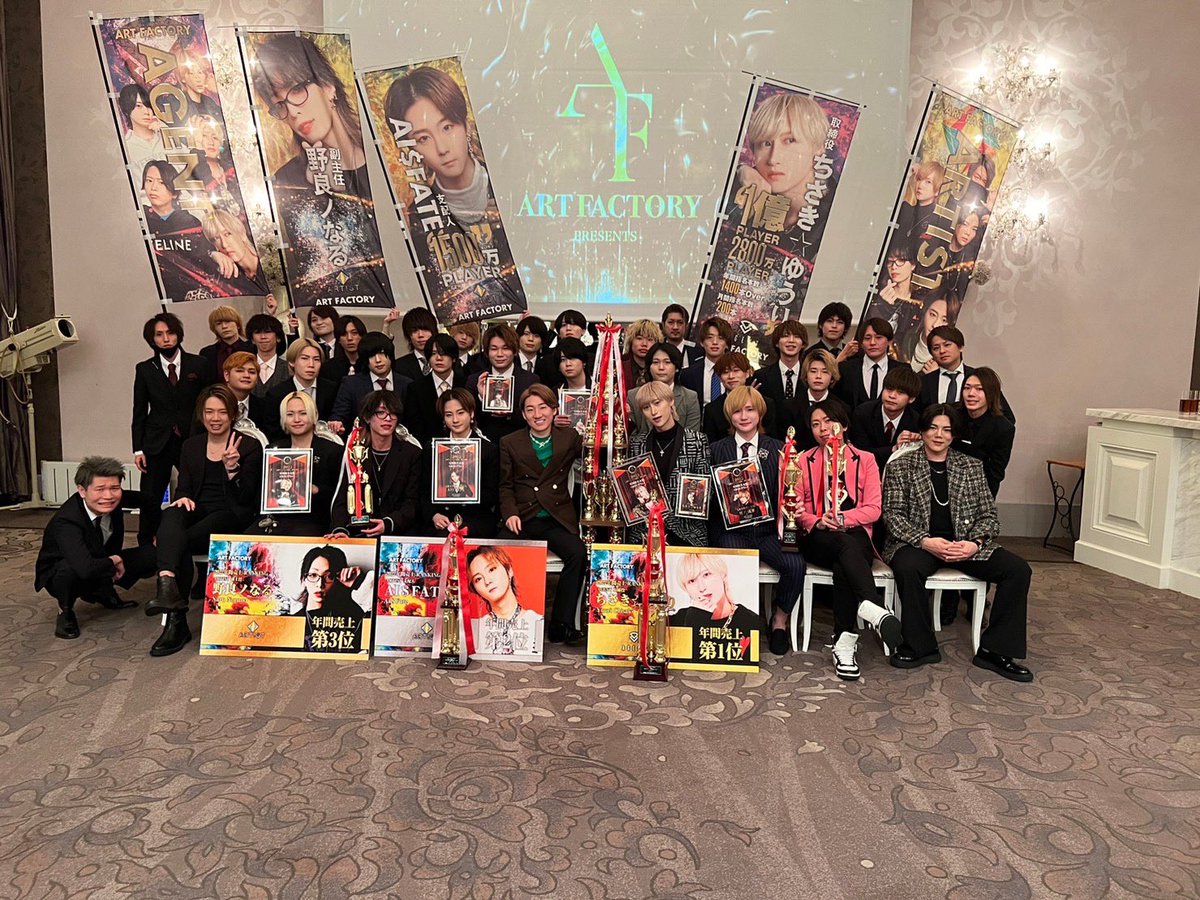 ru___ka1206's tweet image. #名古屋　
#ホストクラブ
#ARTFACTORY