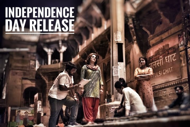 #Upcoming 
DIRECTOR ANNOUNCED #SadaRongerPrithibi tantetive RELEASE DATE 

Starring #SrabantiChatterjee, #SauraseniMaitra, #ArindamSil, #RwitobrotoMukherjee, Directed by #RajorsheeDe Produced by #InfinityMediaWorld & #MichaelAngelStudio in cinemas THIS INDEPENDENCE DAY.