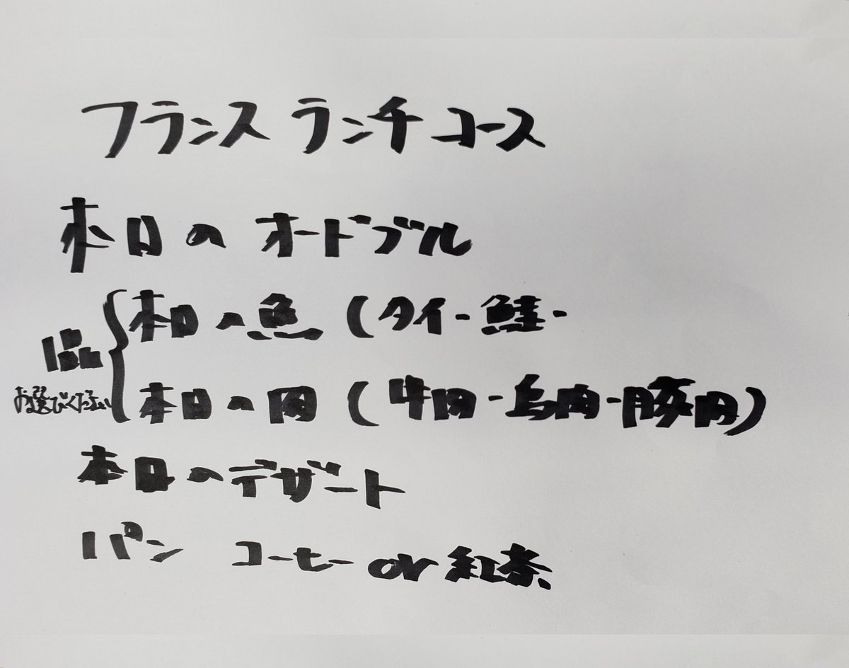 KENADNERI's tweet photo. https://t.co/Xf6Fs53LIC