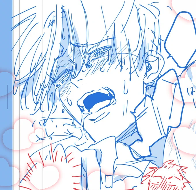 もうちょっとOFF💕 