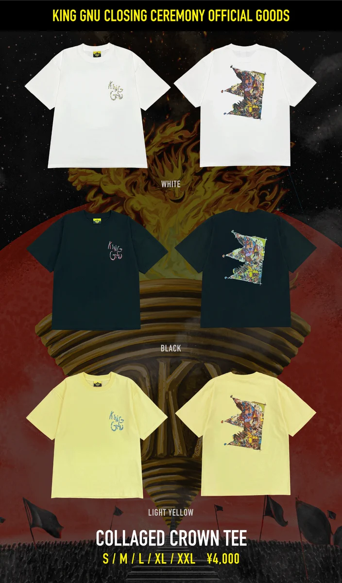 未開封KingGnu SMOKE TEE [YELLOW]ユニセックス　Mサイズ FvhRHm2aMAIjDeY?format=webp&