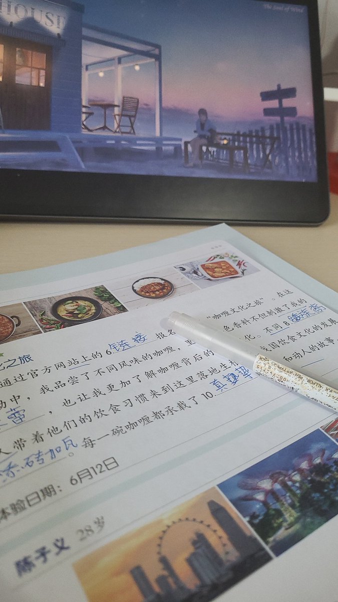 peach_studies's tweet photo. Exams are over, but the homework is not. 

#studytwt #study https://t.co/YB7GbUXN9a