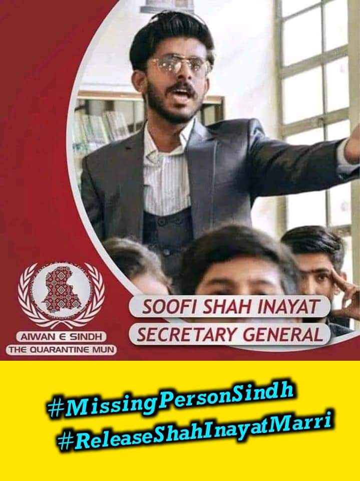 Release shah Inyiat
He already loss his one attampt of examination of CA
#releasesoofishahinayat