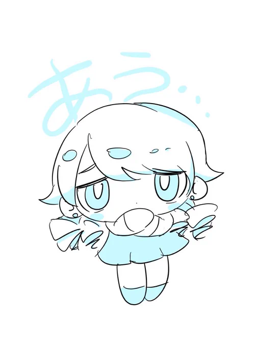 乃