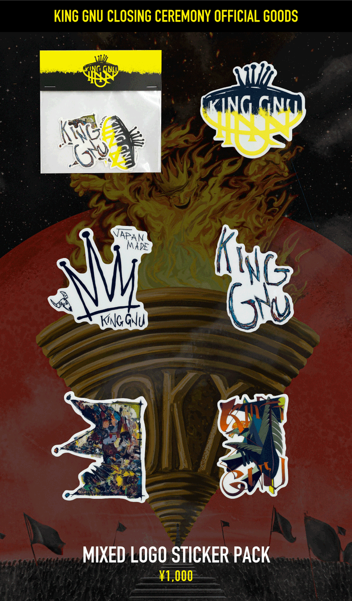 King Gnu CLOSING CEREMONY タオル - 通販 - guianegro.com.br