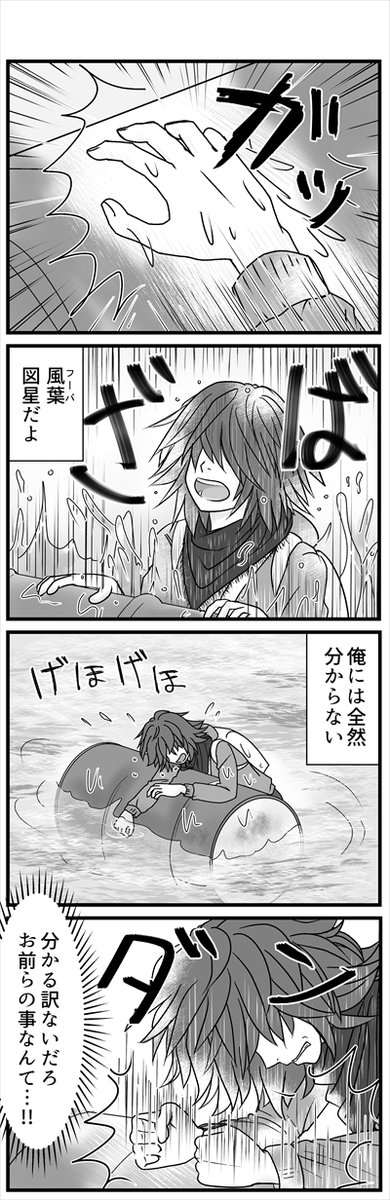 (4/5)