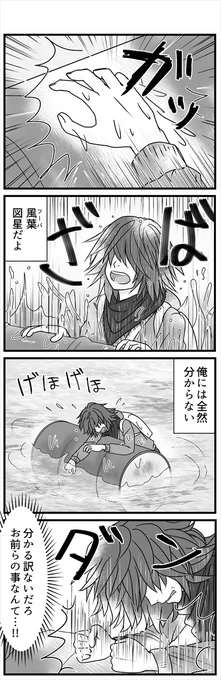 (4/5)