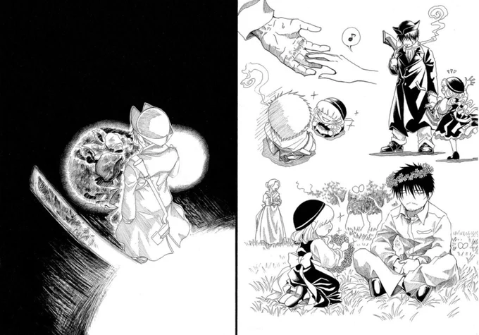 『灰雪に煙る赤』(オマケ) とある記憶