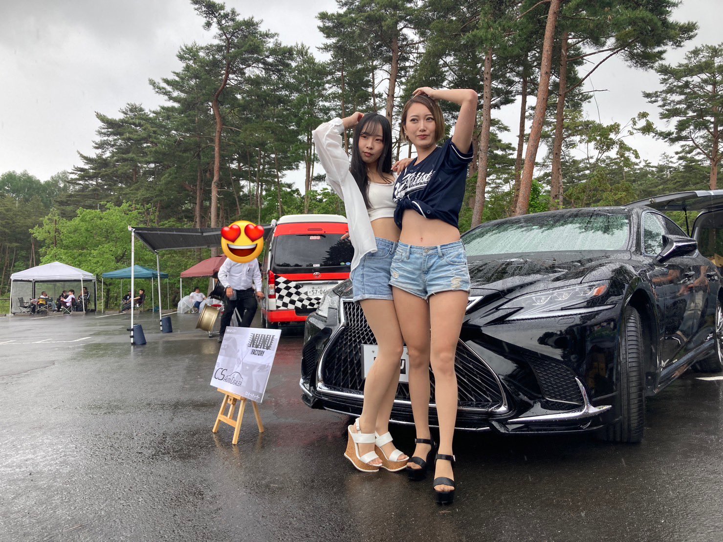 ぬぬぬファクトリー